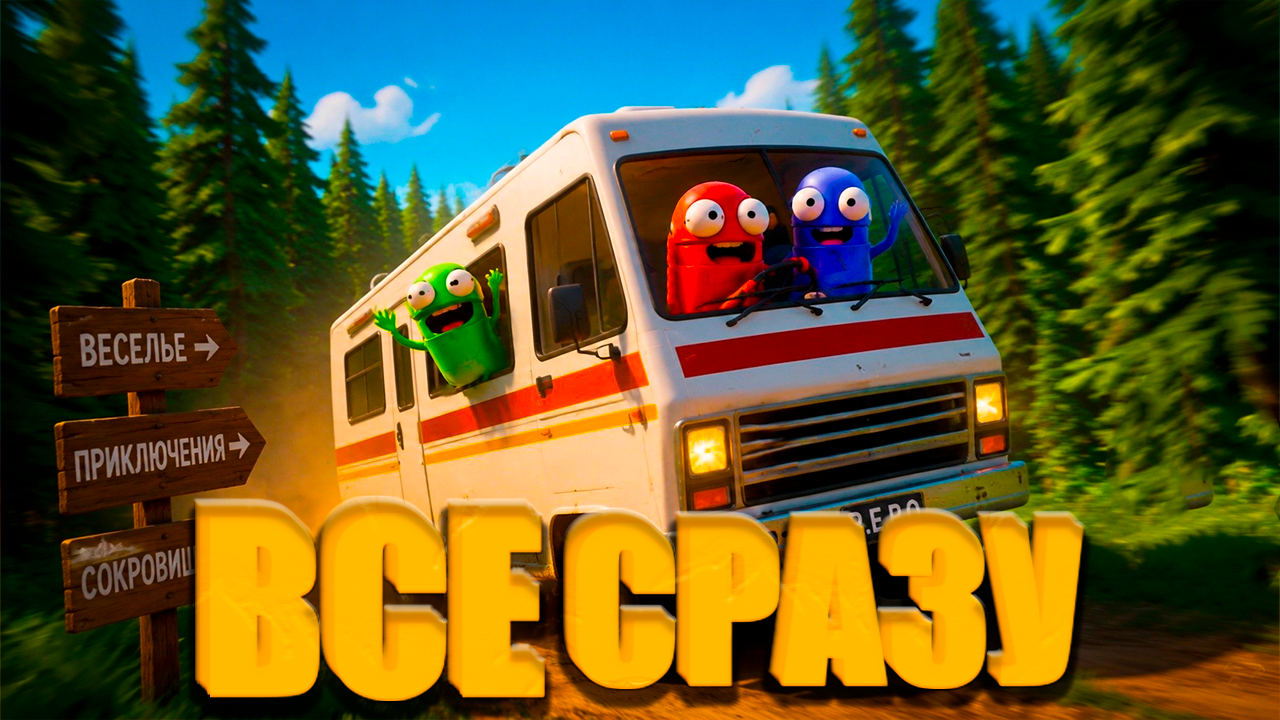 Превью 1