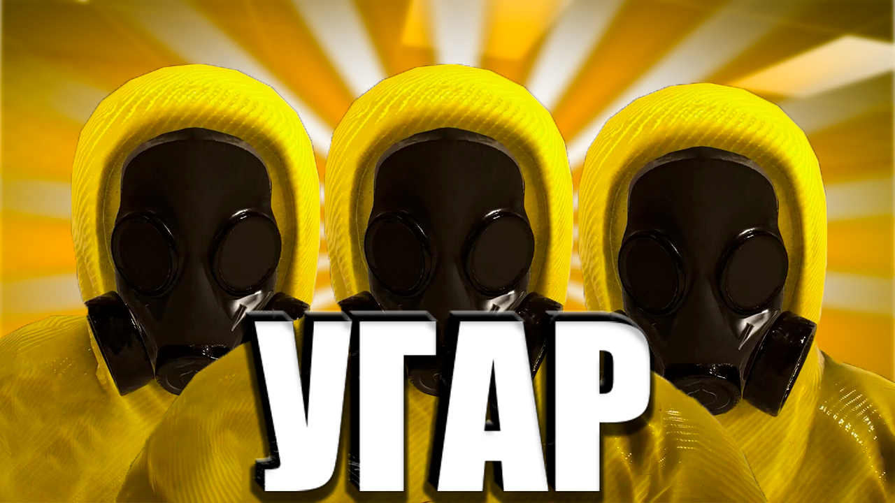 Превью 4